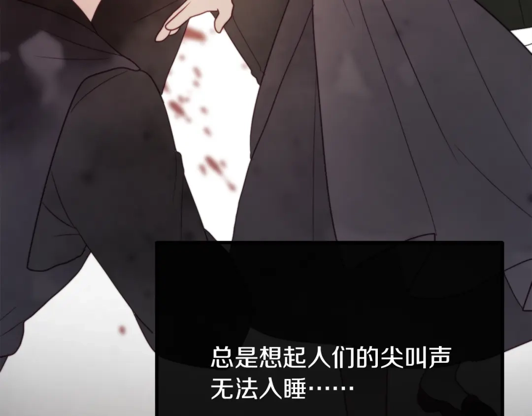 第252页