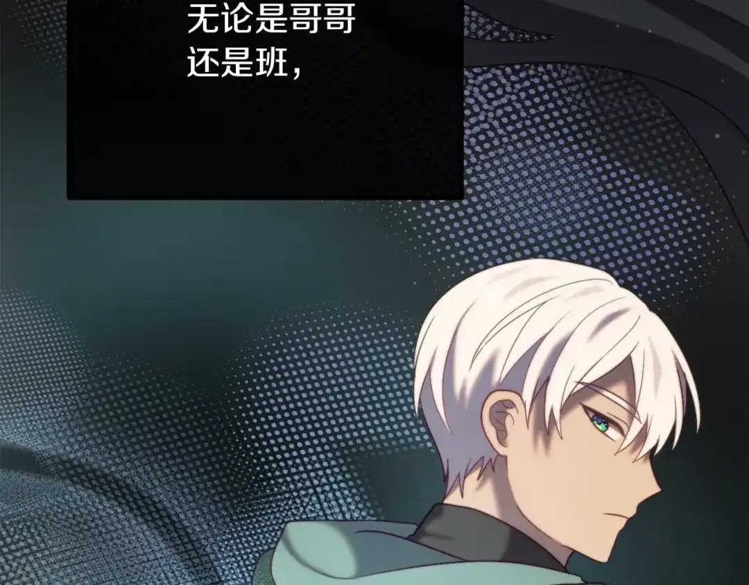 第255页