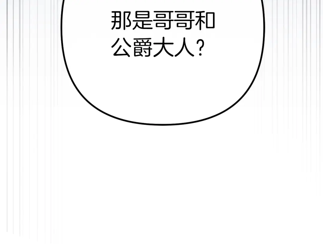 第273页