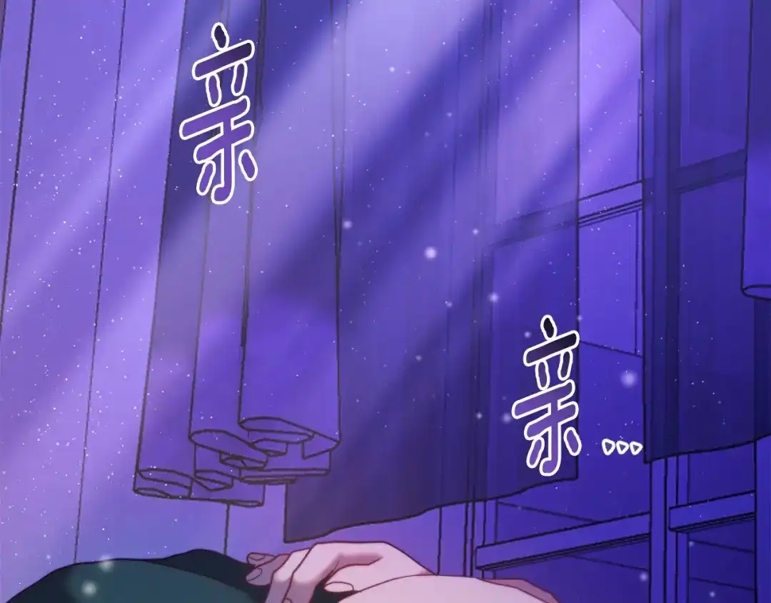 第201页