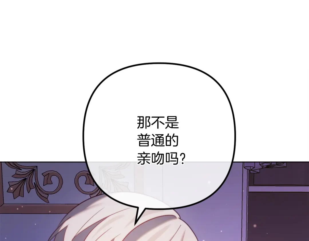 第211页