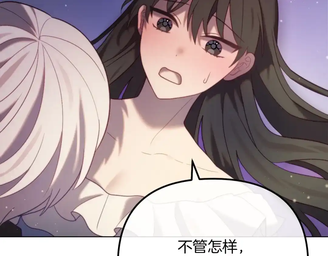 第218页