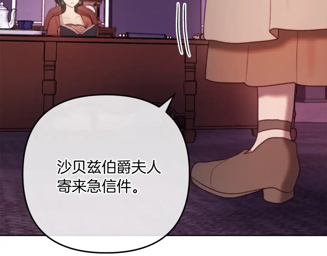 第190页