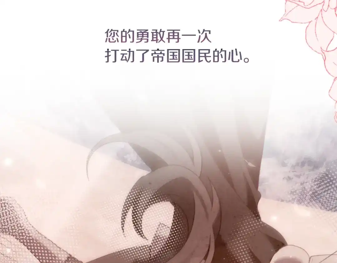 第205页