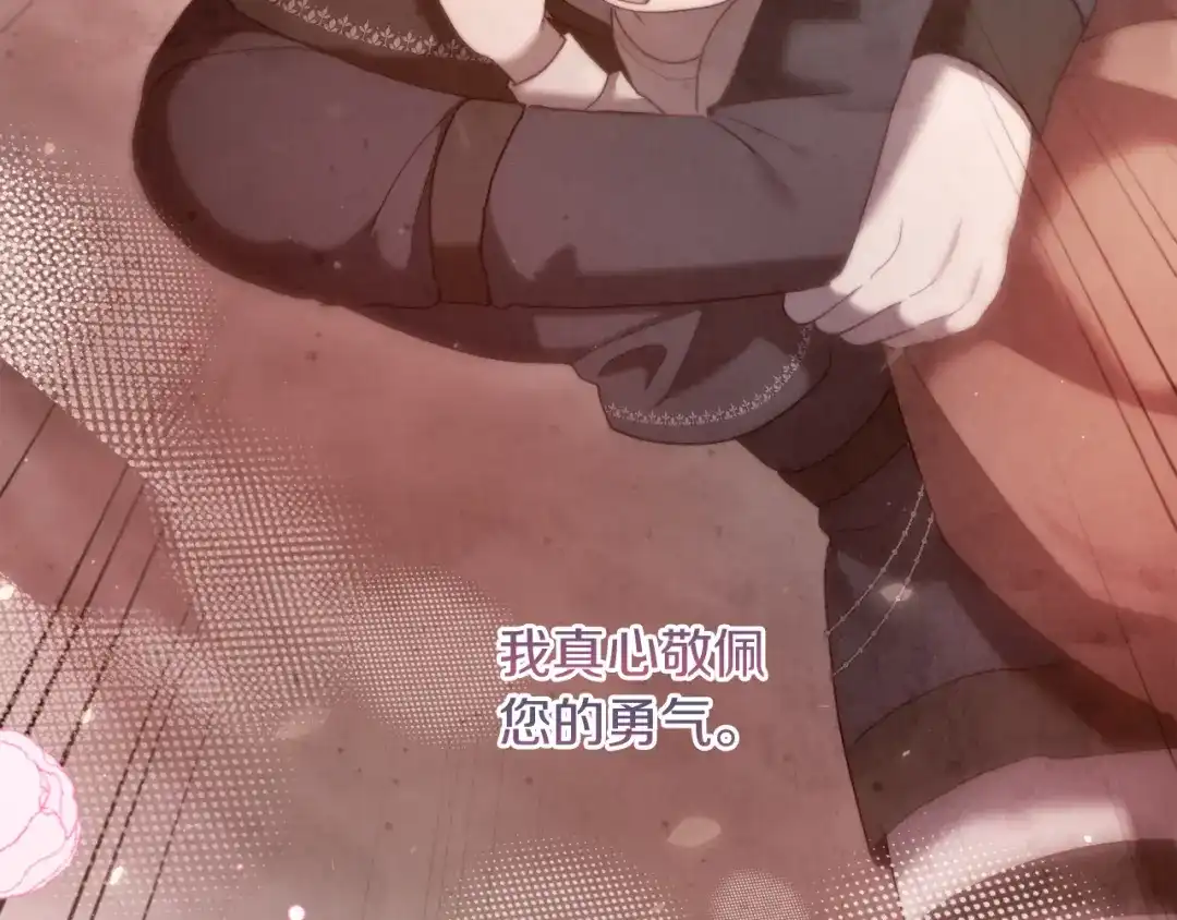 第207页