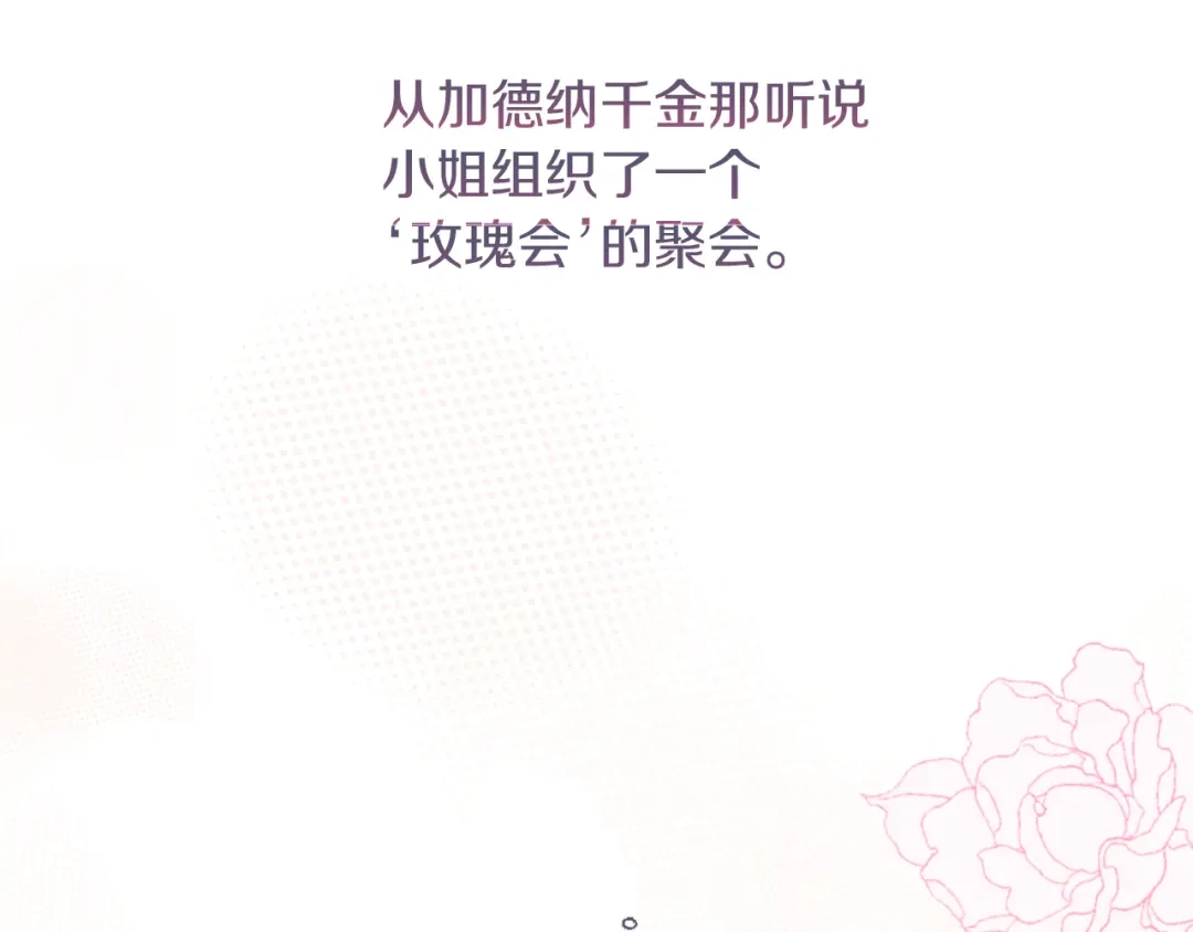 第214页