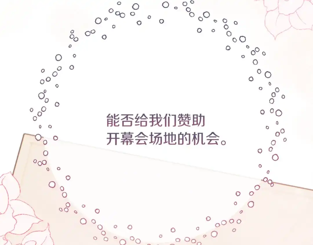 第215页
