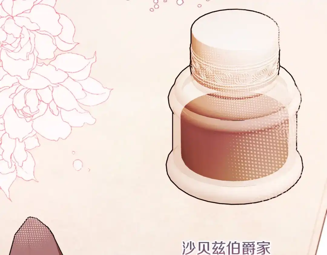 第216页