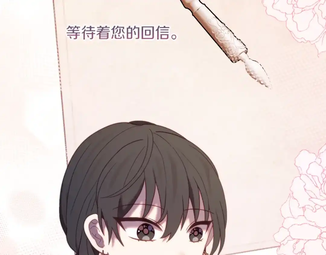 第218页