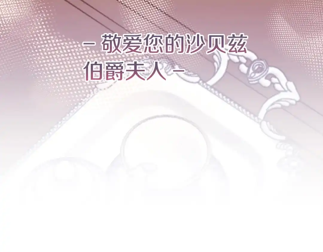 第221页