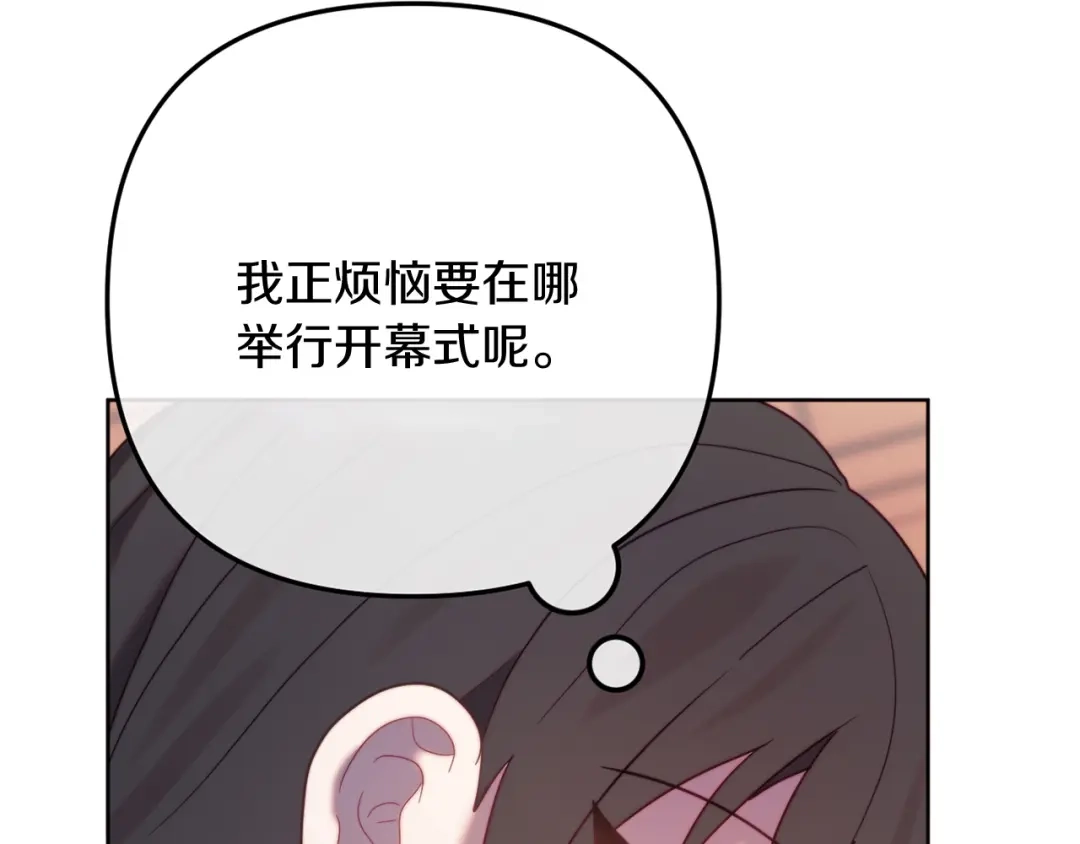 第226页