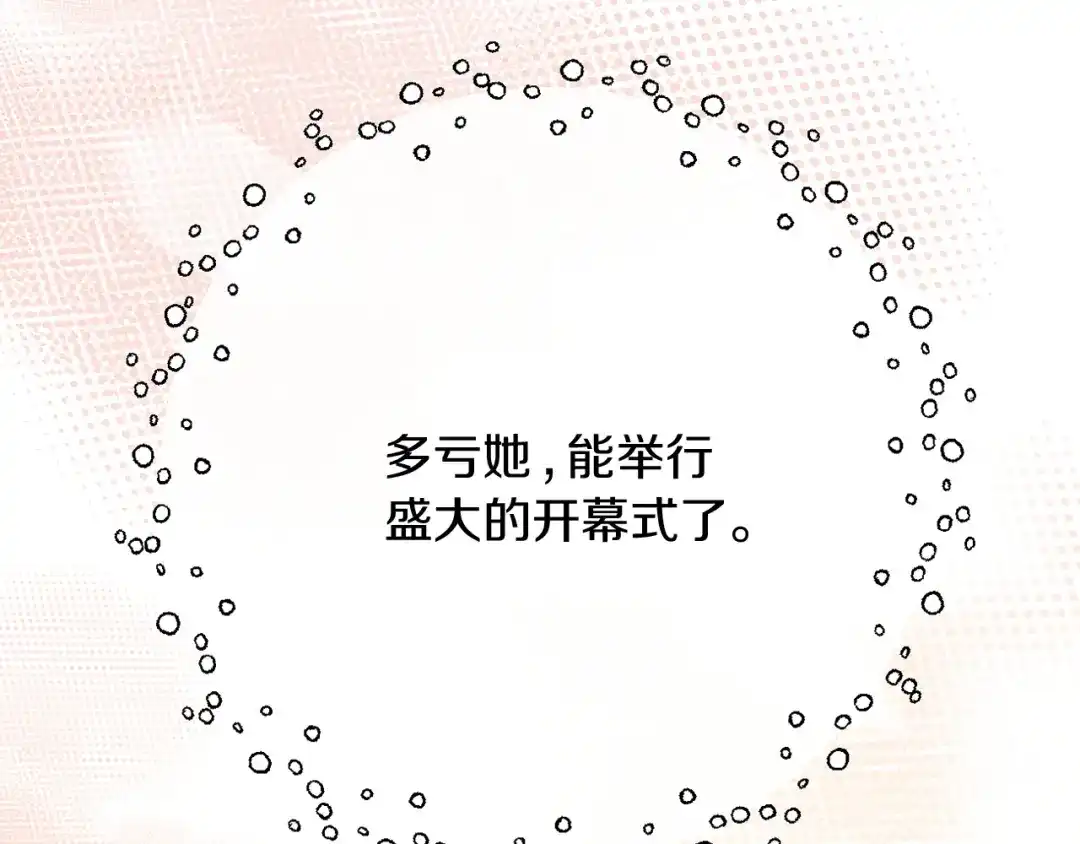 第230页