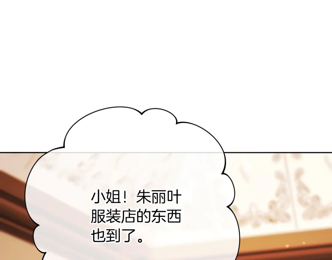 第232页