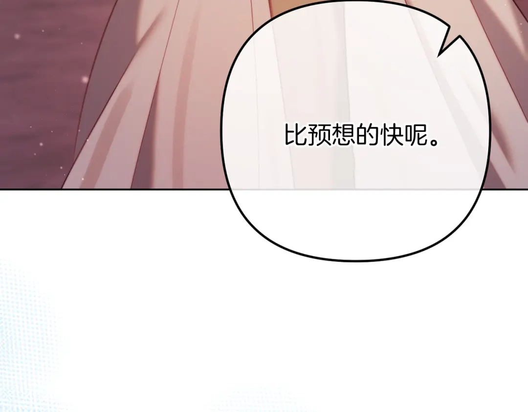 第235页