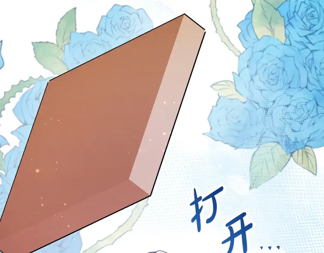 第237页