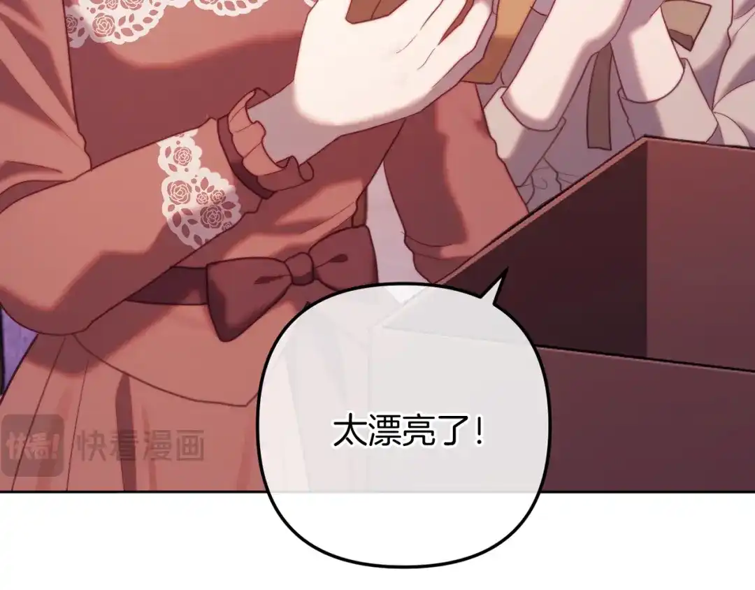 第244页