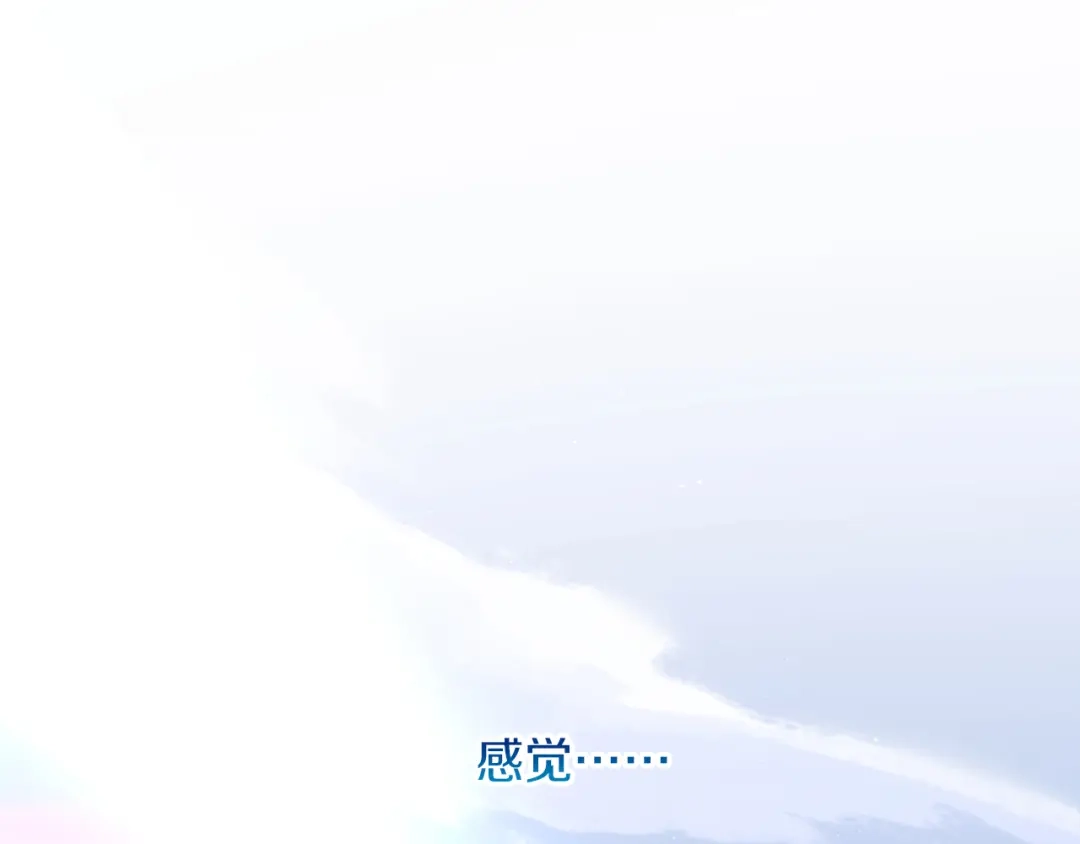 第251页