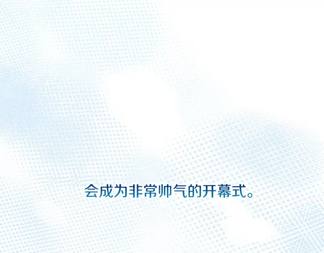 第256页