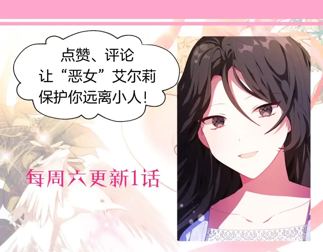第258页