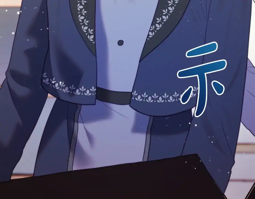 第194页