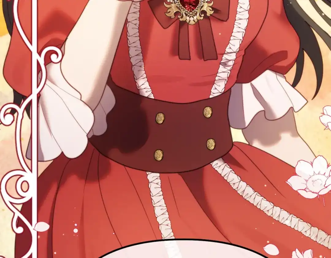 第205页