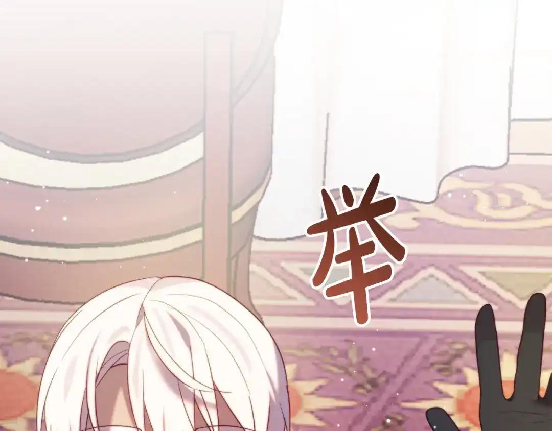 第207页