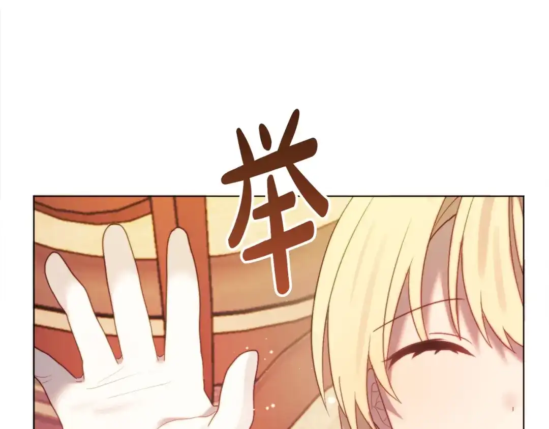 第212页