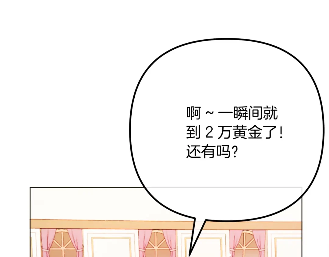 第215页