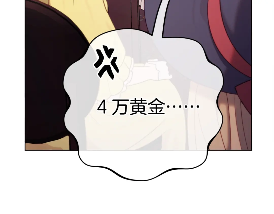 第217页