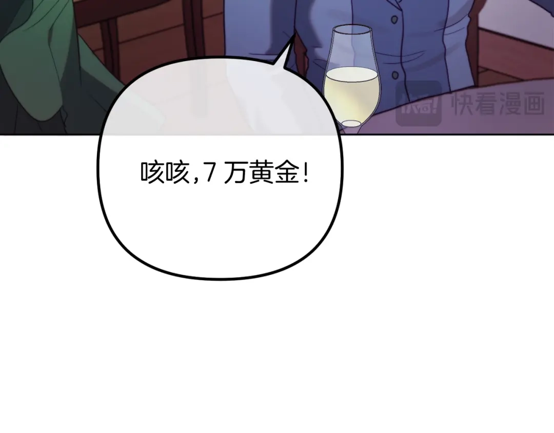 第220页