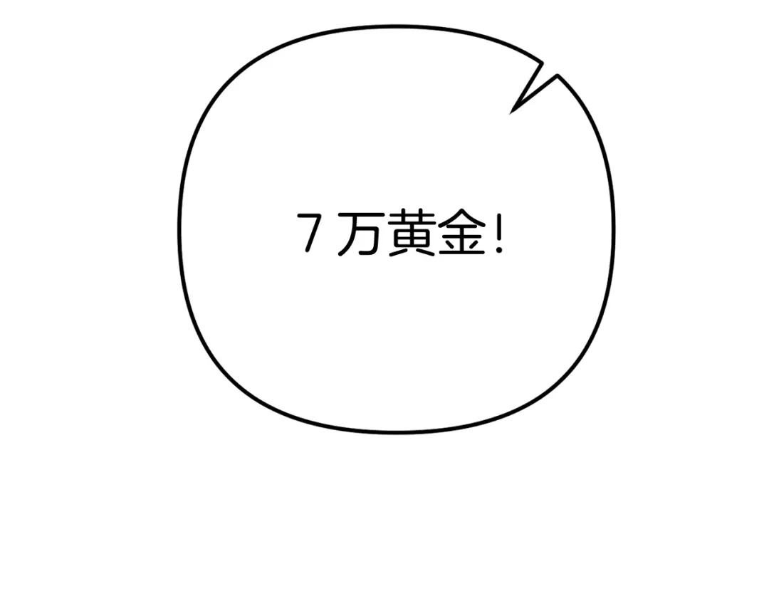 第221页