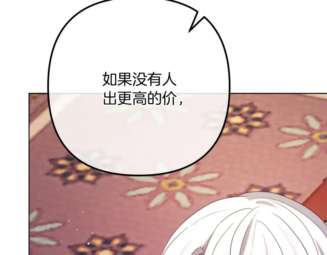第223页