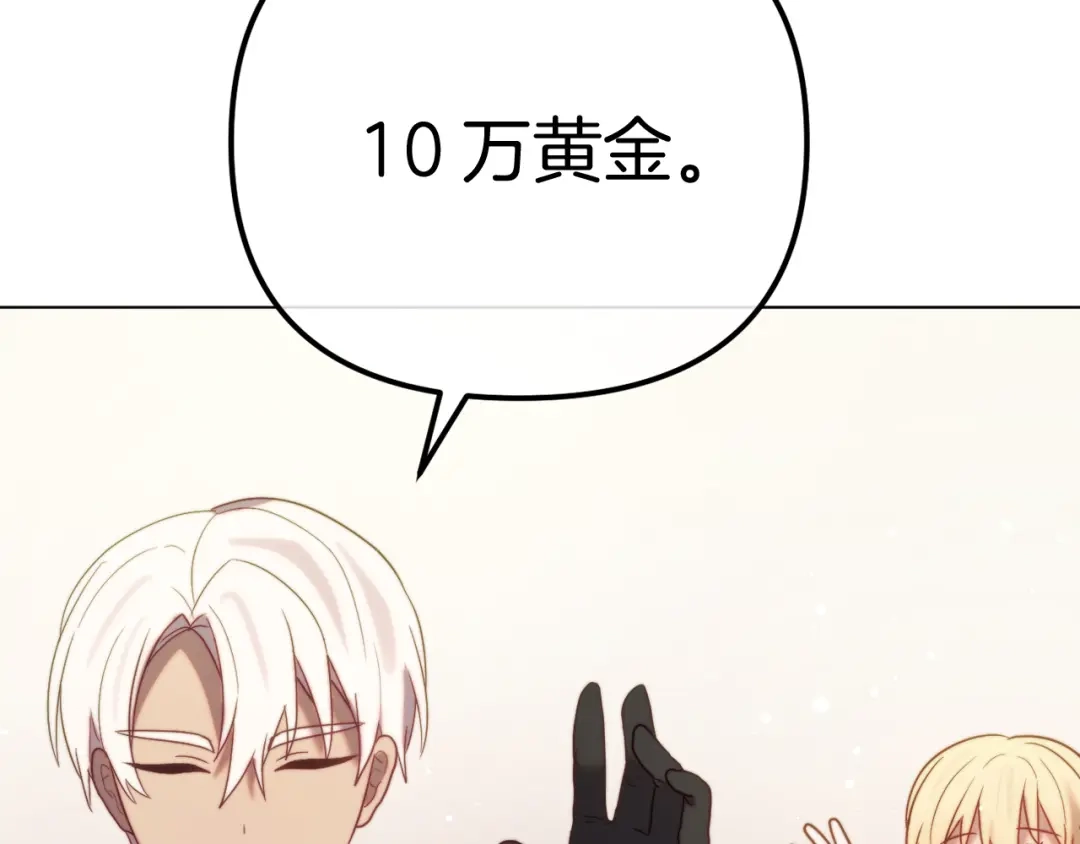 第227页