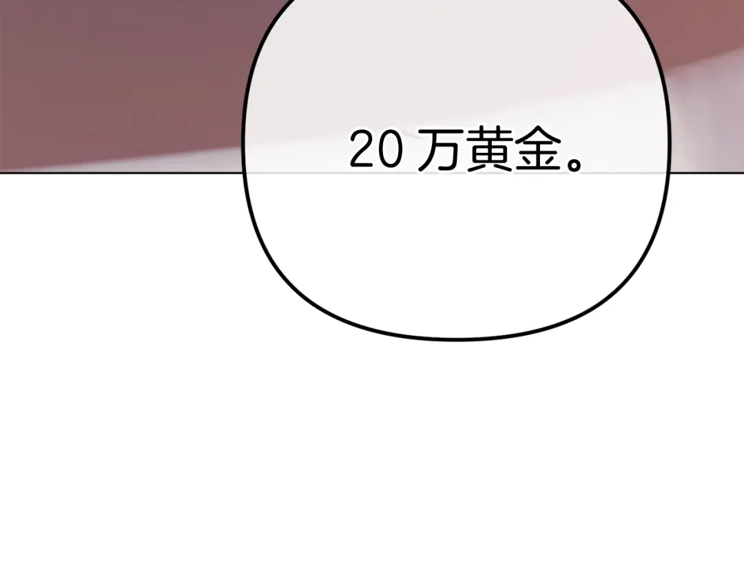 第229页