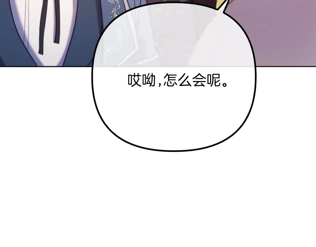 第235页