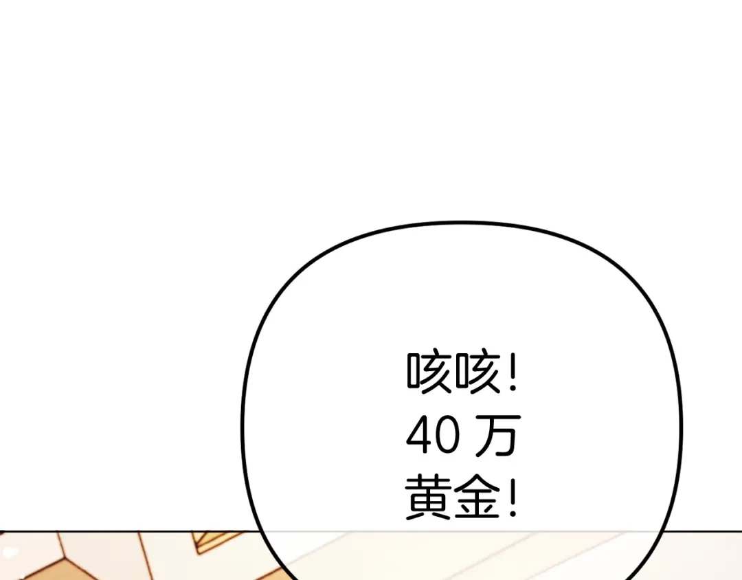 第236页