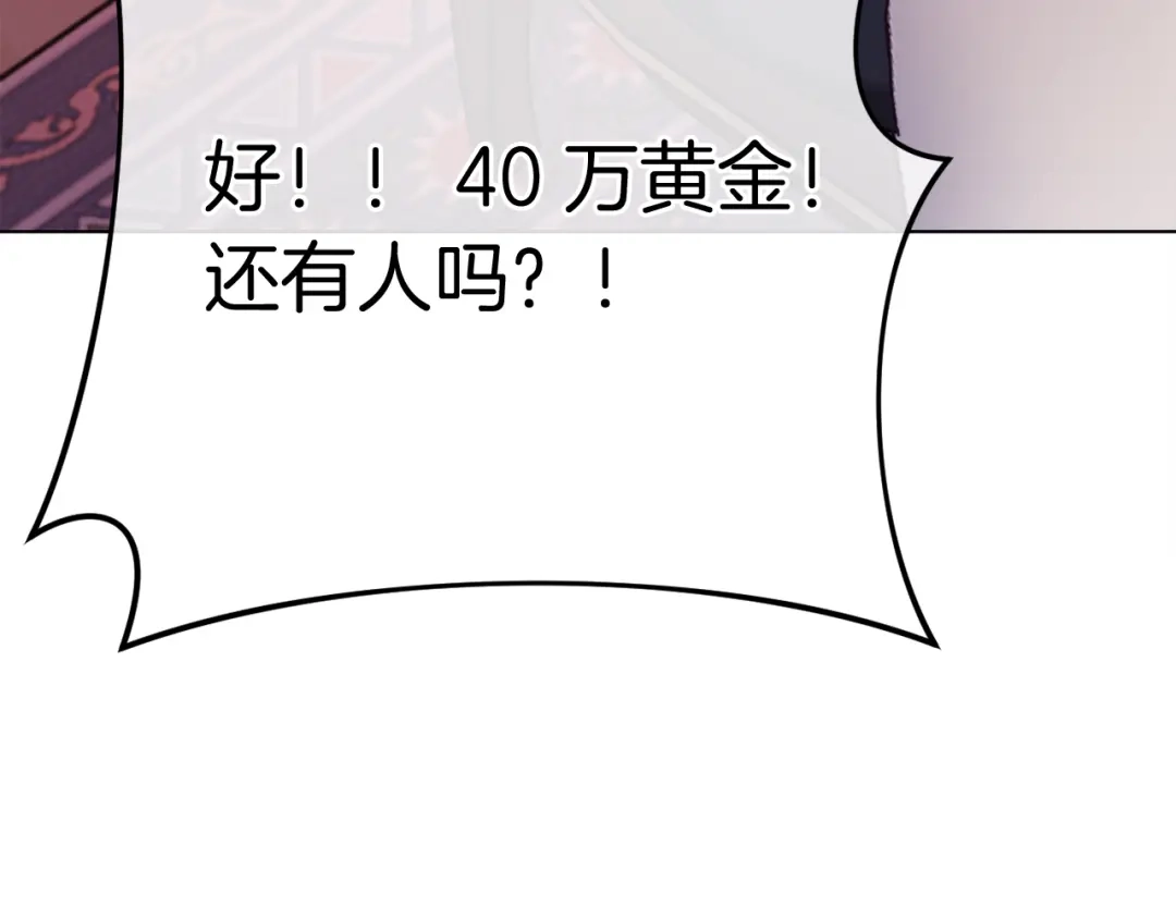 第239页