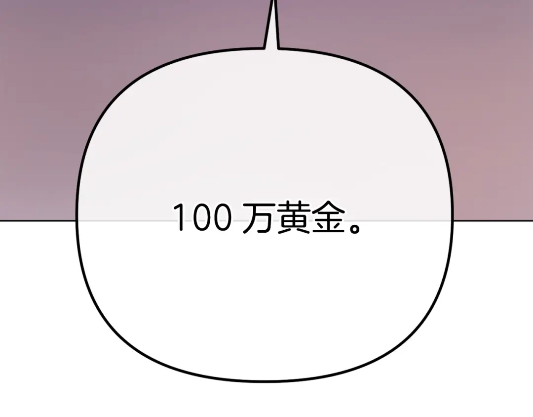 第247页
