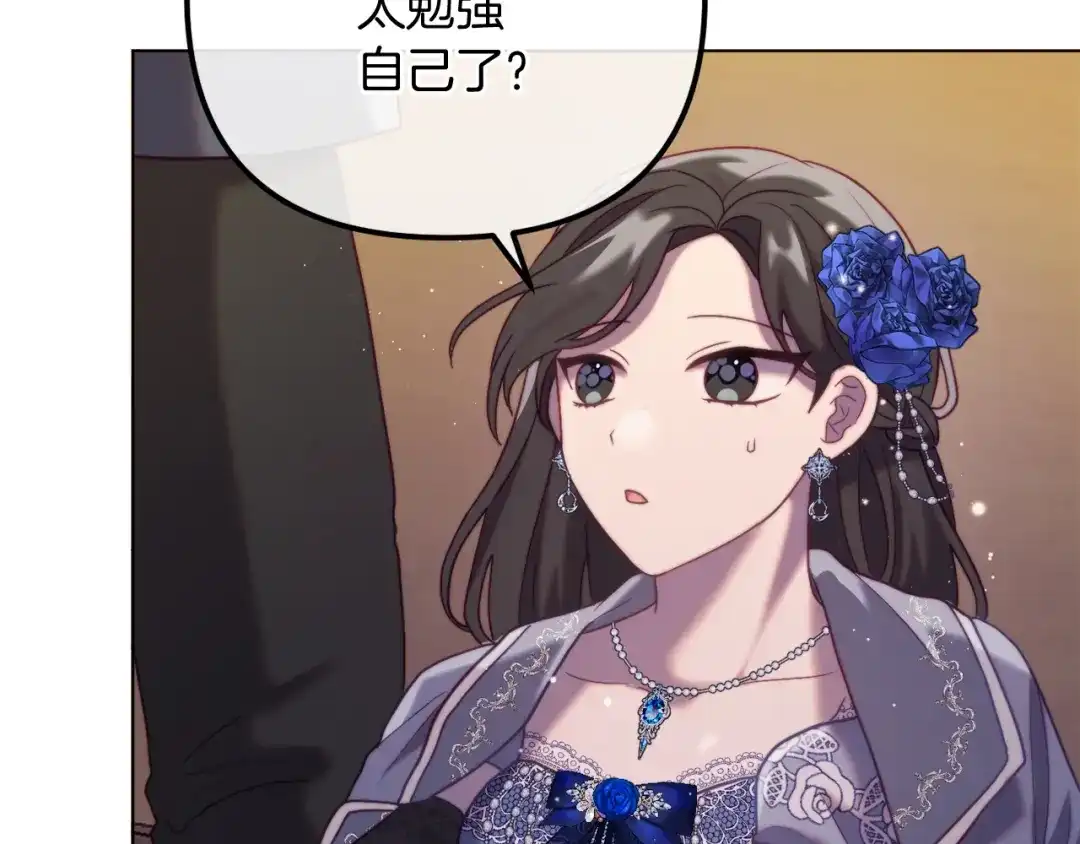第258页