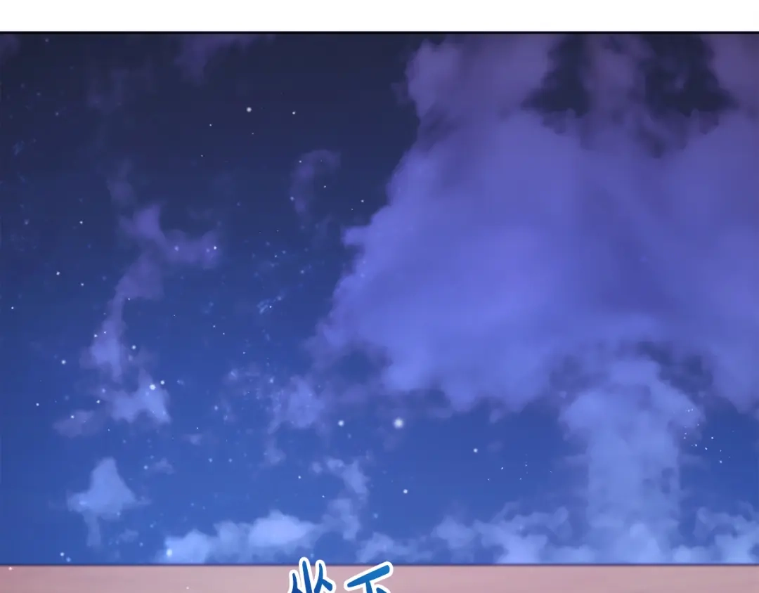 第262页