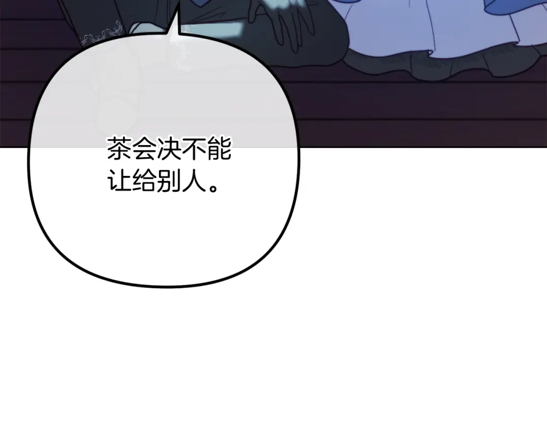 第264页