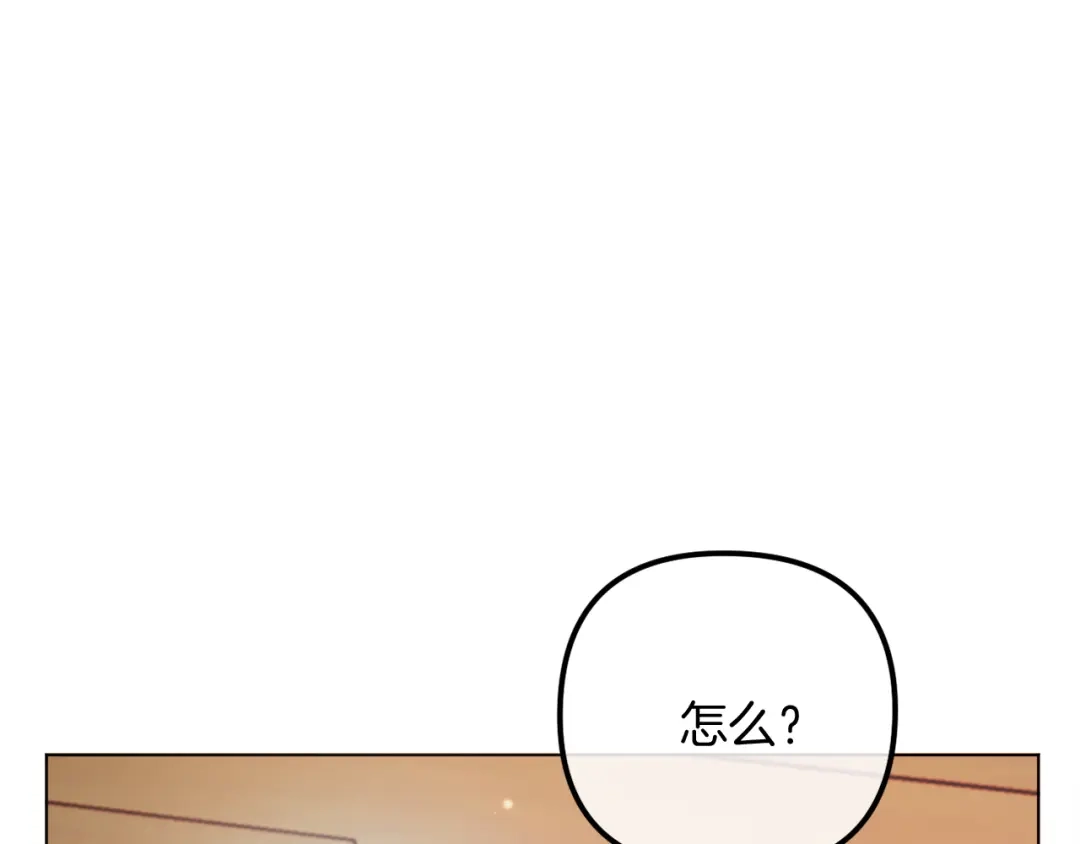 第265页