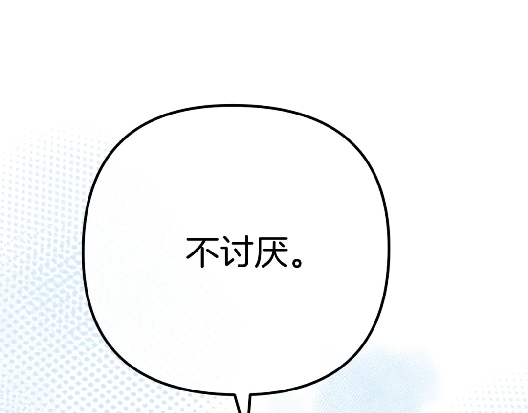 第272页