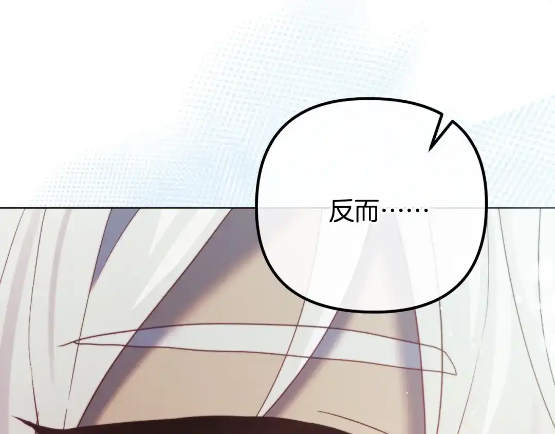 第277页