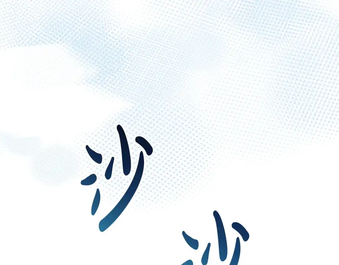 第279页