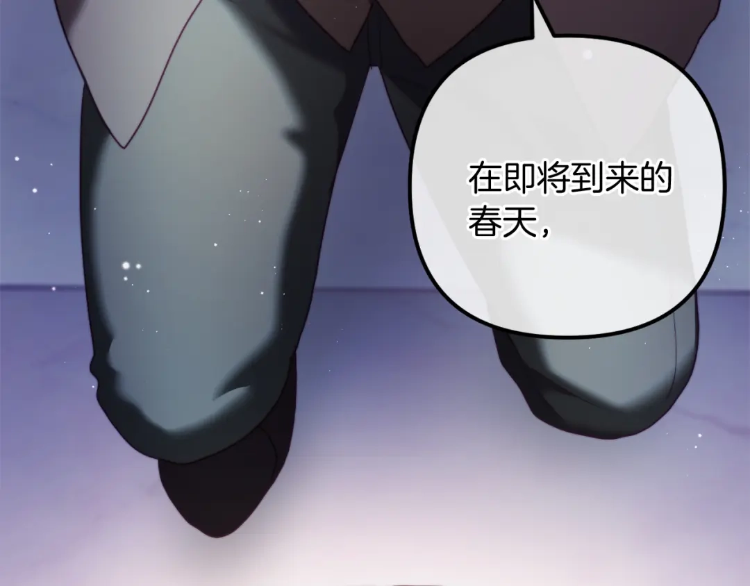 第216页