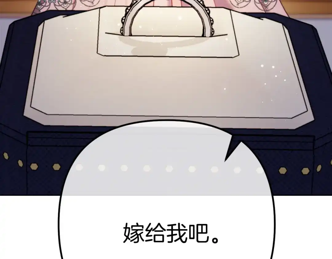 第222页