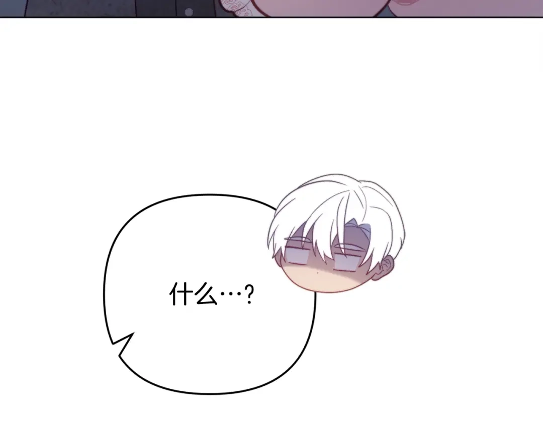 第235页