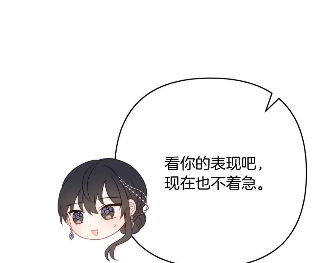 第236页