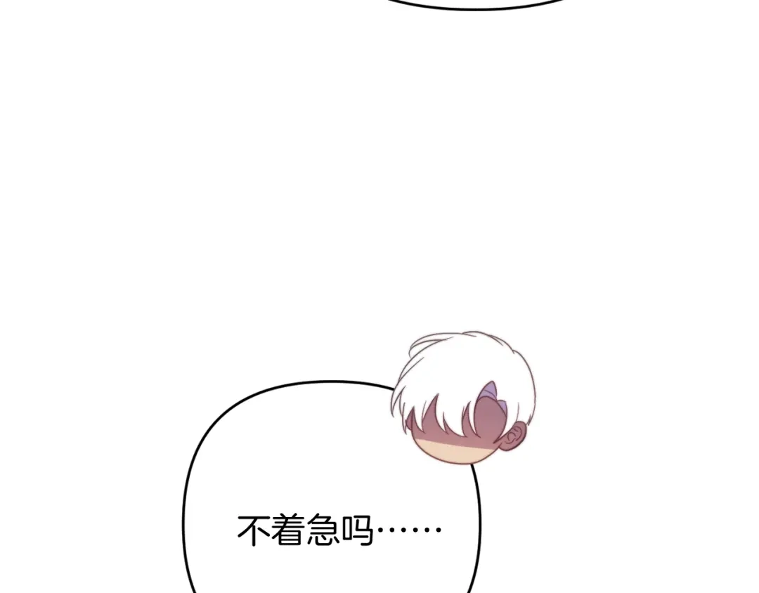 第237页